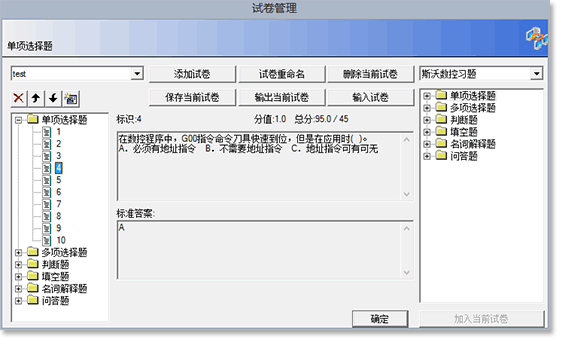 &#20048;&#40060;&#32593;&#39029;&#29256;&#22312;&#32447;&#30331;&#24405;&#45;&#108;&#101;&#121;&#117;&#40;&#20013;&#22269;&#41;